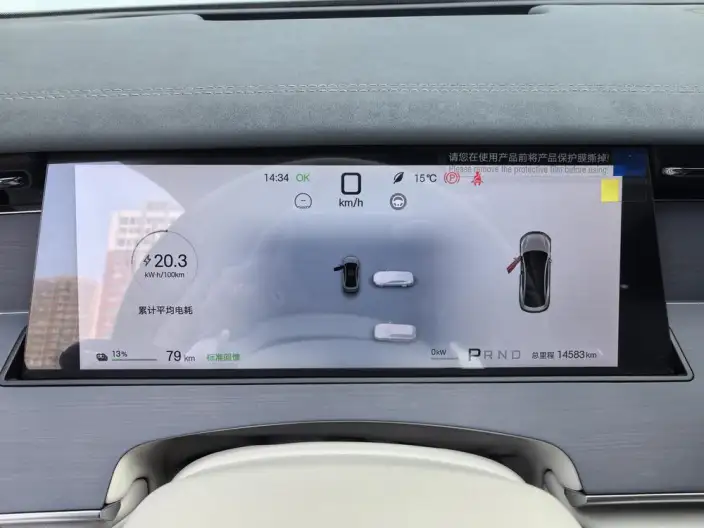 BYD Han L EV 2025 Model 601KM 4WD LiDAR Flagship Model – фото 10