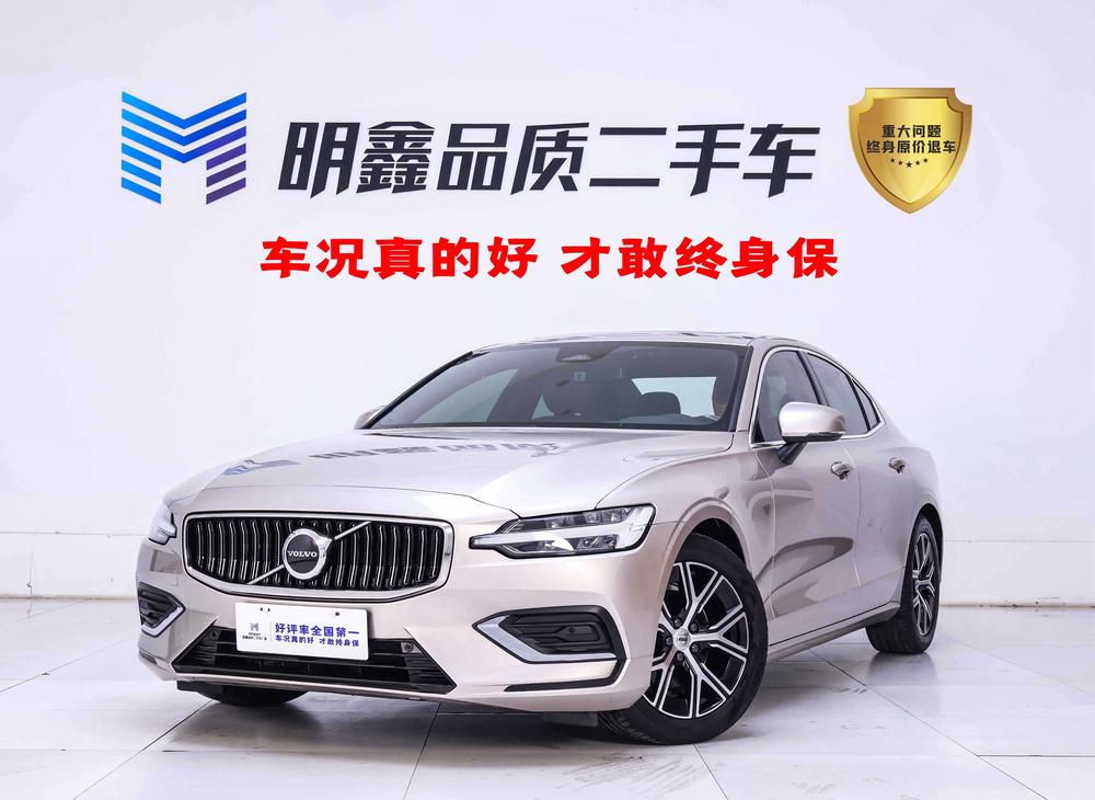 Volvo S60 2023 B4 B4 Smart Luxury – фото 10