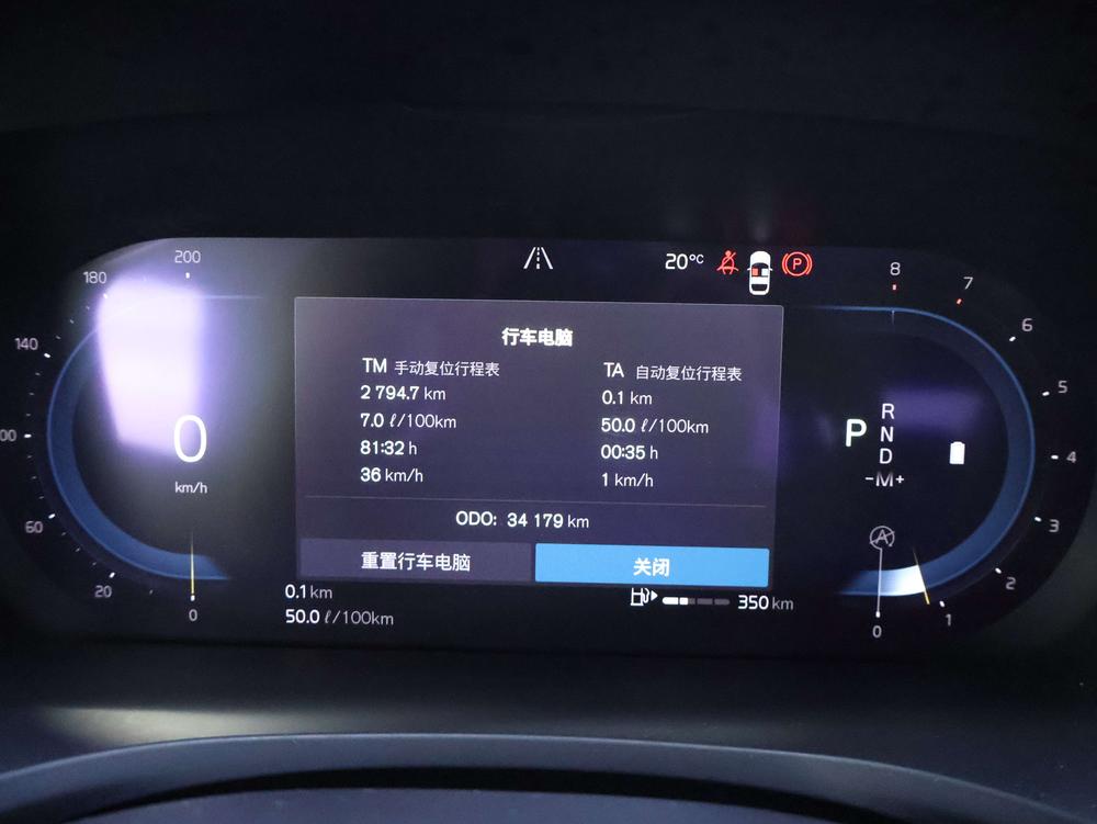 Volvo S60 2023 B4 B4 Smart Luxury – фото 14