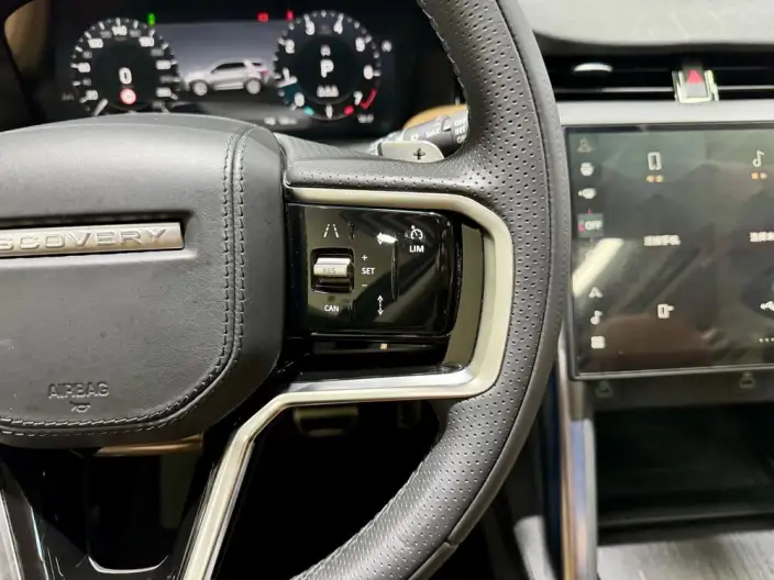 Land Rover Discovery Sport 2024 Model 249PS R-Dynamic HSE Luxury Customized Edition 5 seat – фото 9