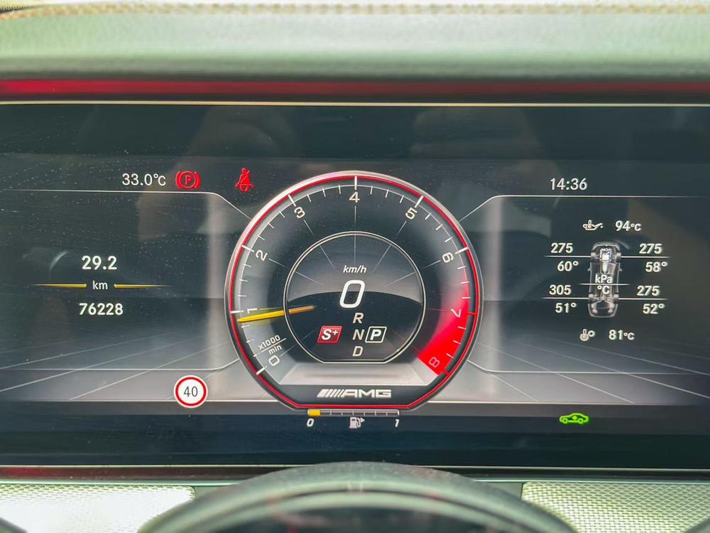 Mercedes-Benz E-Class AMG 2017 модификация AMG E 43 4MATIC Special Edition – фото 11
