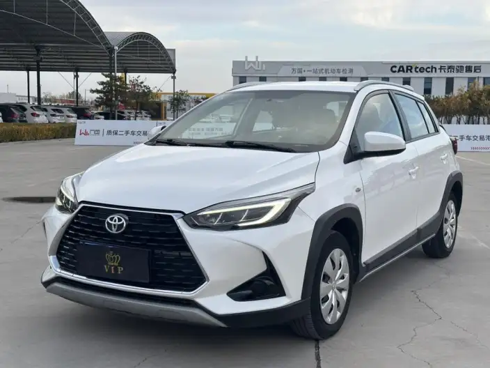 Toyota YARIS L Vios 2022 Model 1.5L CVT Leading PLUS Edition – фото 1