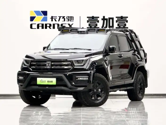 Tank 400 Hi4-Z 2026 Model Smart Edition