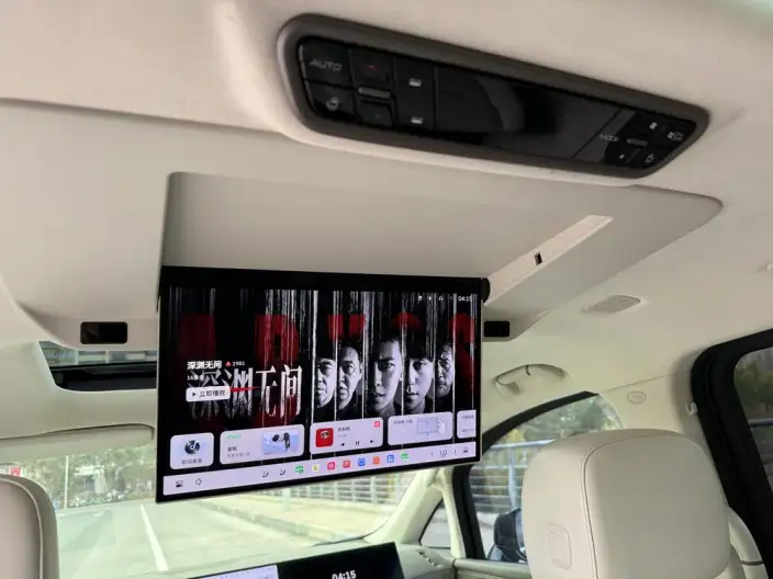 Wey Gaoshan P HEV 2025 Model 4WD Wey Gaoshan 7 – фото 9