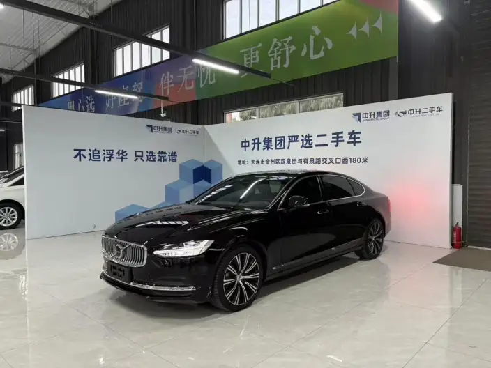 Volvo S90 2023 Model B5 Smart Range Deluxe Edition – фото 1