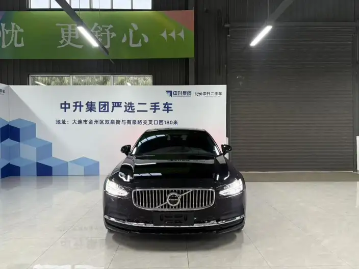 Volvo S90 2023 Model B5 Smart Range Deluxe Edition – фото 2