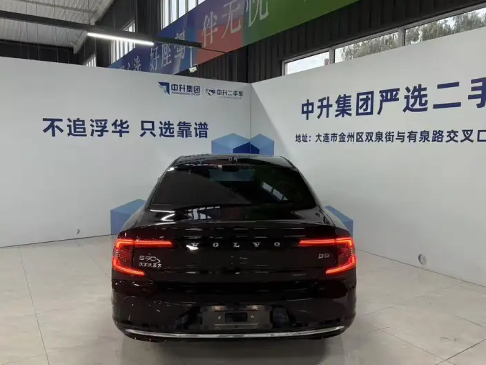 Volvo S90 2023 Model B5 Smart Range Deluxe Edition – фото 4