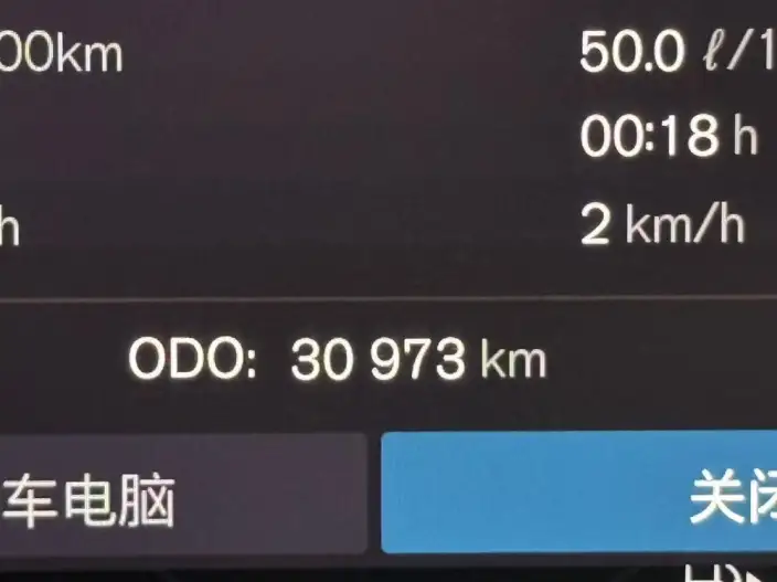 Volvo S90 2023 Model B5 Smart Range Deluxe Edition – фото 8