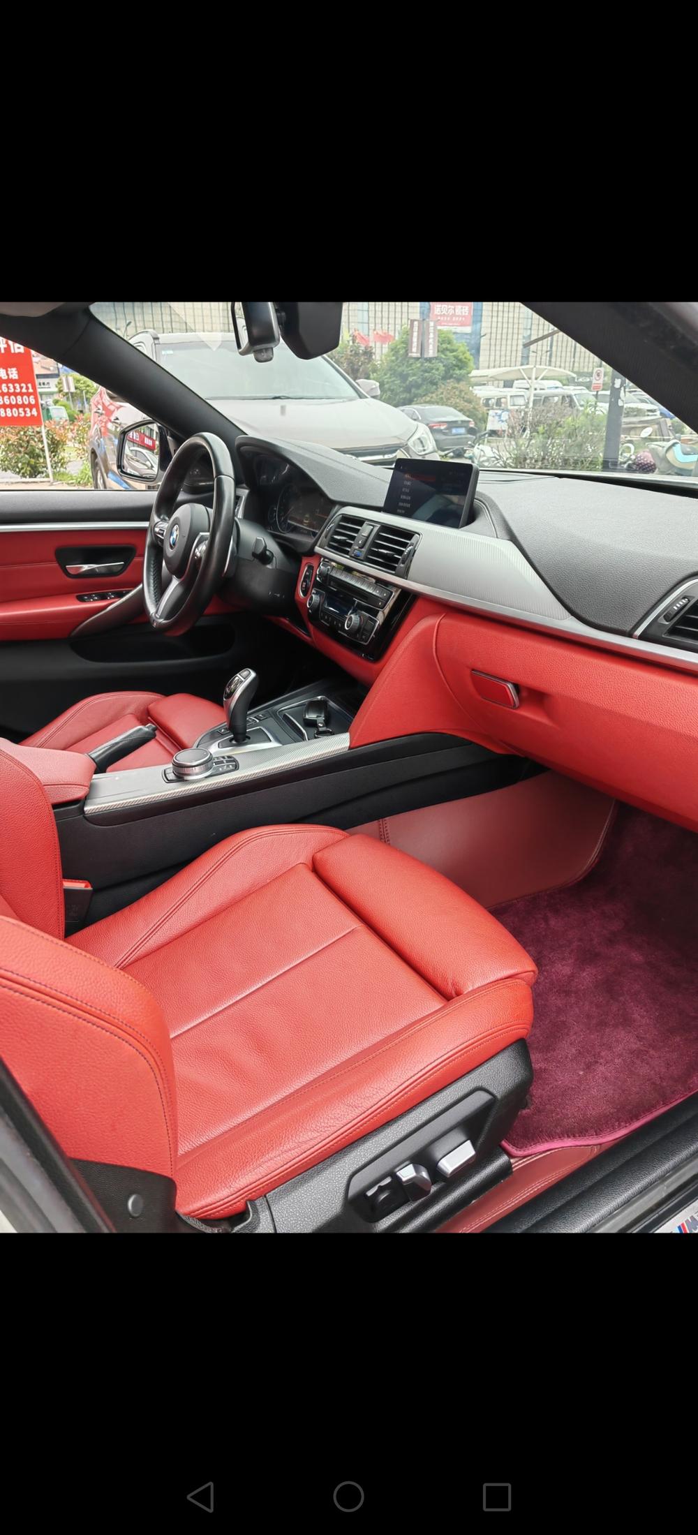 BMW 4 Series Модель 2019 года 425i Gran Coupe M Sports Night Edition – фото 8