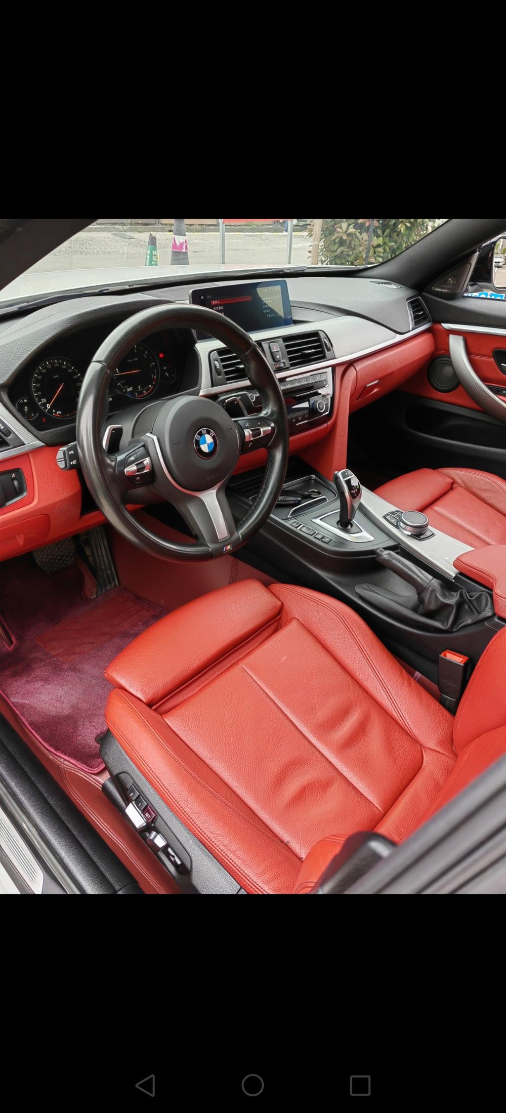 BMW 4 Series Модель 2019 года 425i Gran Coupe M Sports Night Edition – фото 9