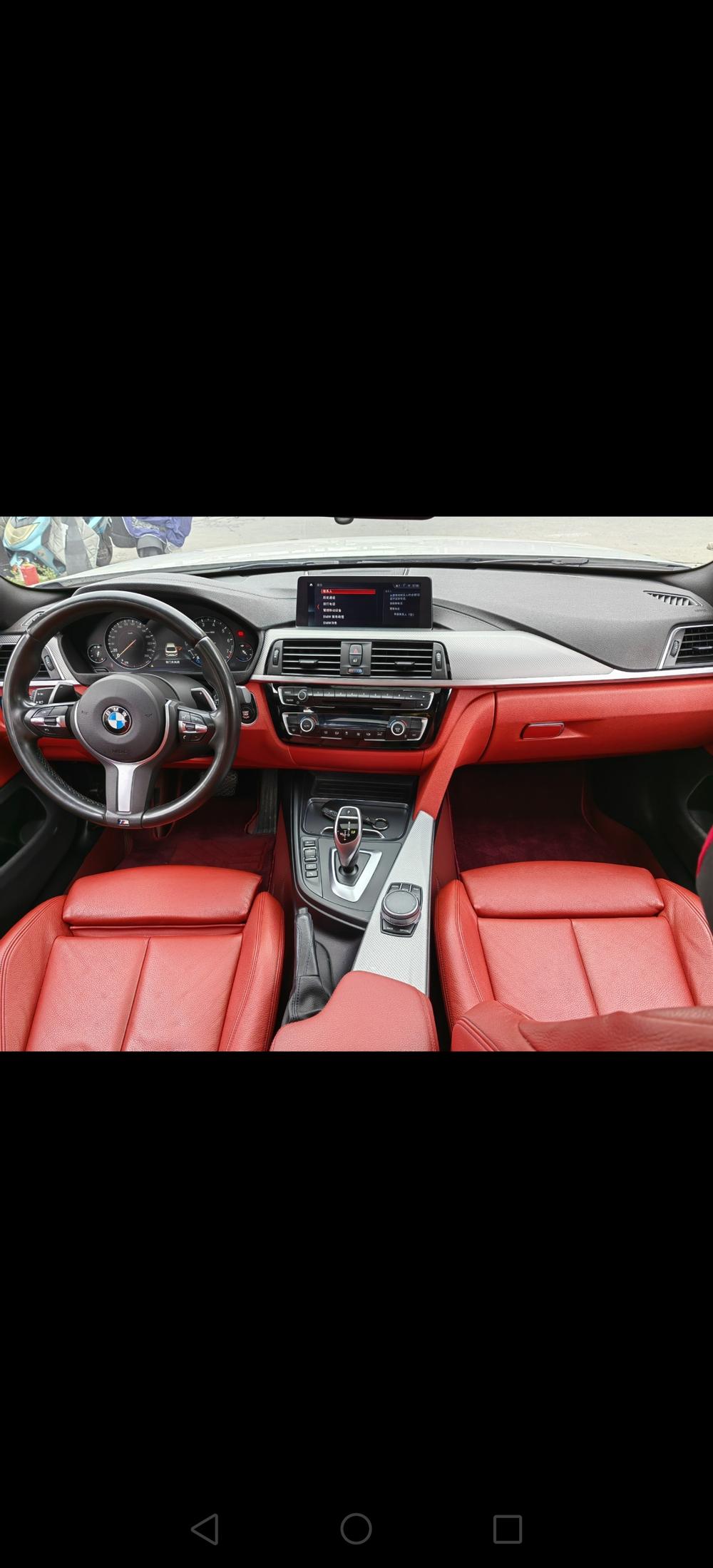 BMW 4 Series Модель 2019 года 425i Gran Coupe M Sports Night Edition – фото 10