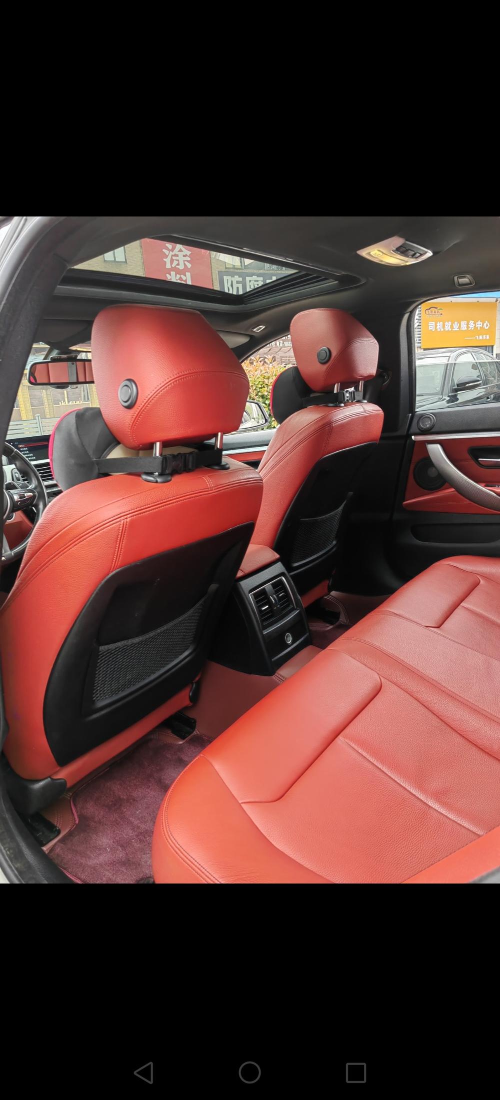 BMW 4 Series Модель 2019 года 425i Gran Coupe M Sports Night Edition – фото 11