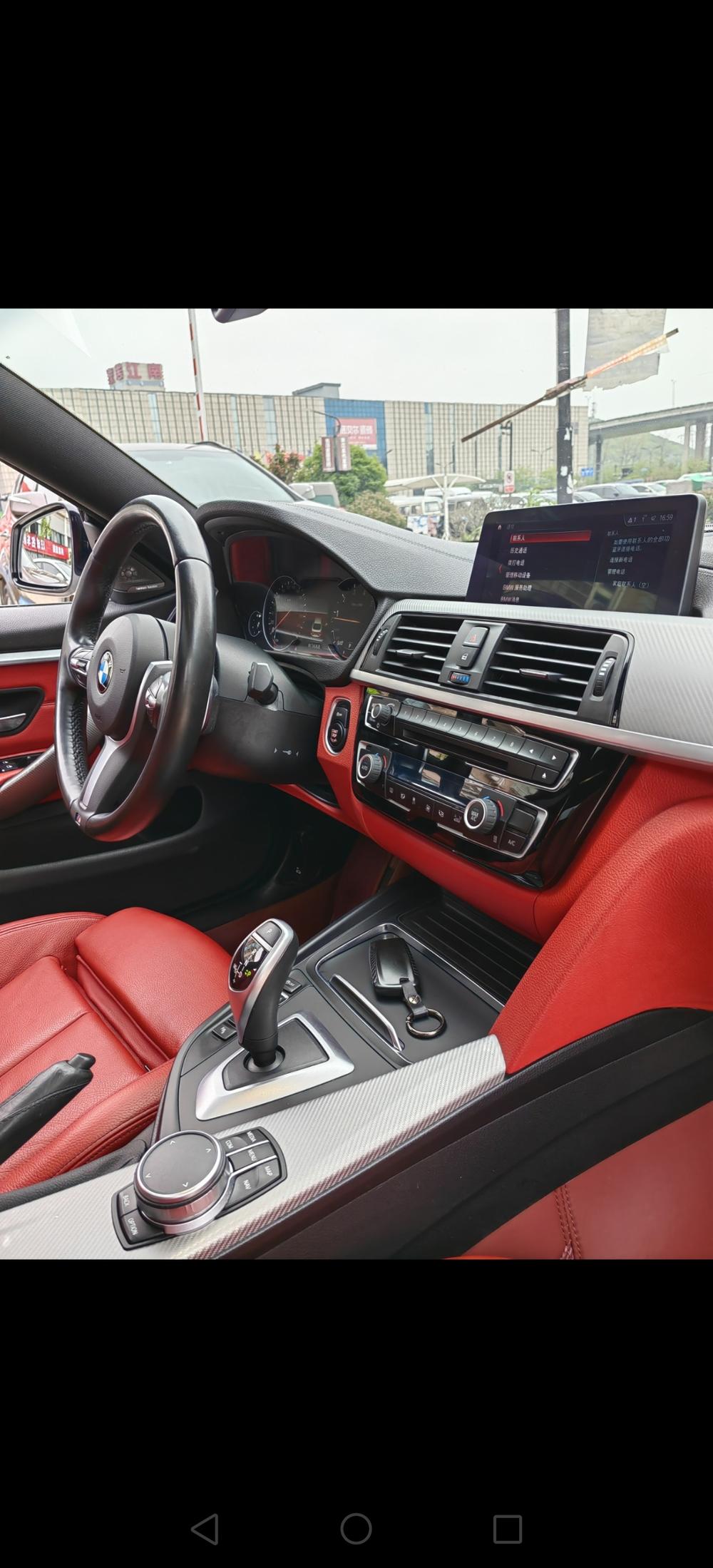 BMW 4 Series Модель 2019 года 425i Gran Coupe M Sports Night Edition – фото 12