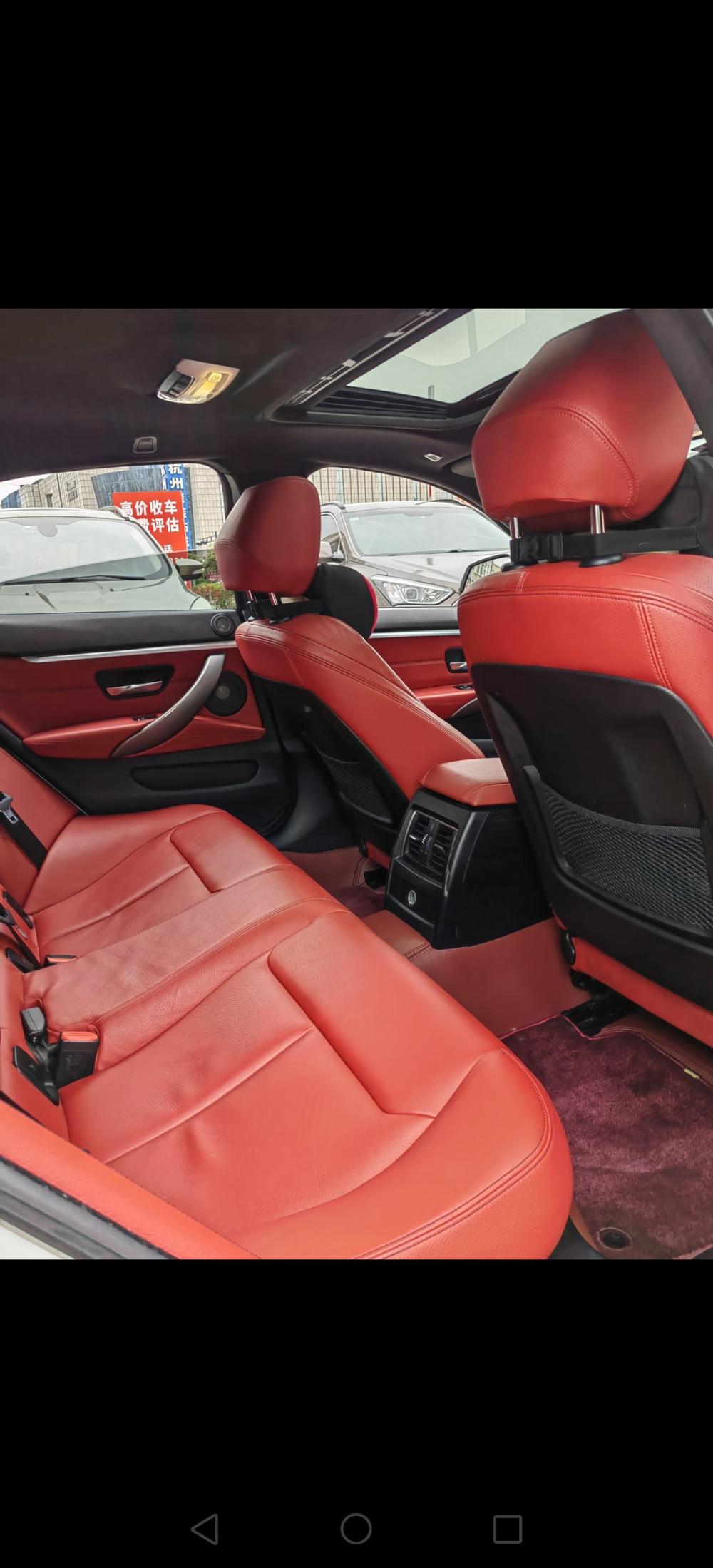 BMW 4 Series Модель 2019 года 425i Gran Coupe M Sports Night Edition – фото 13
