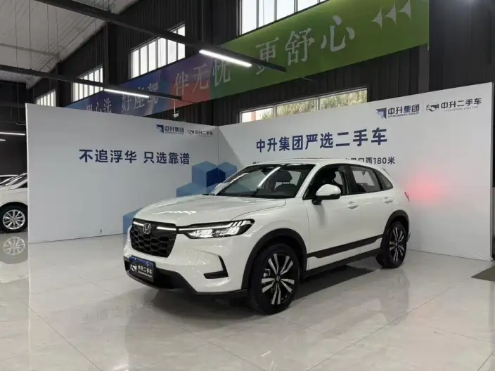 Honda HR-V 2024 Model 240TURBO CVT Jinyue Edition – фото 1