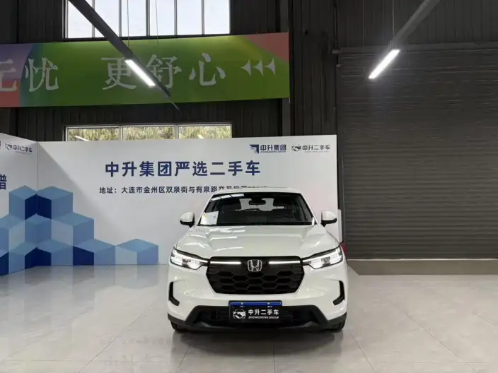 Honda HR-V 2024 Model 240TURBO CVT Jinyue Edition – фото 2