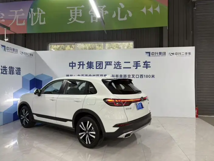 Honda HR-V 2024 Model 240TURBO CVT Jinyue Edition – фото 3
