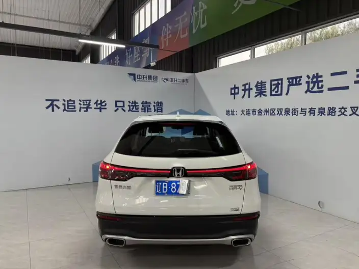 Honda HR-V 2024 Model 240TURBO CVT Jinyue Edition – фото 4