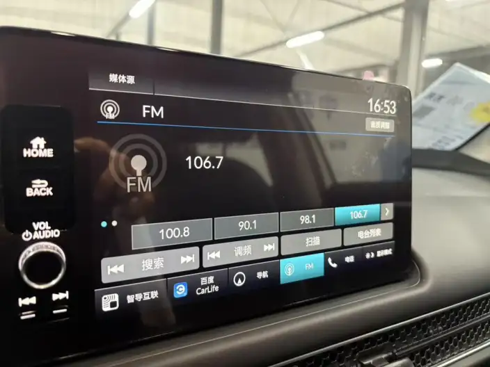Honda HR-V 2024 Model 240TURBO CVT Jinyue Edition – фото 9