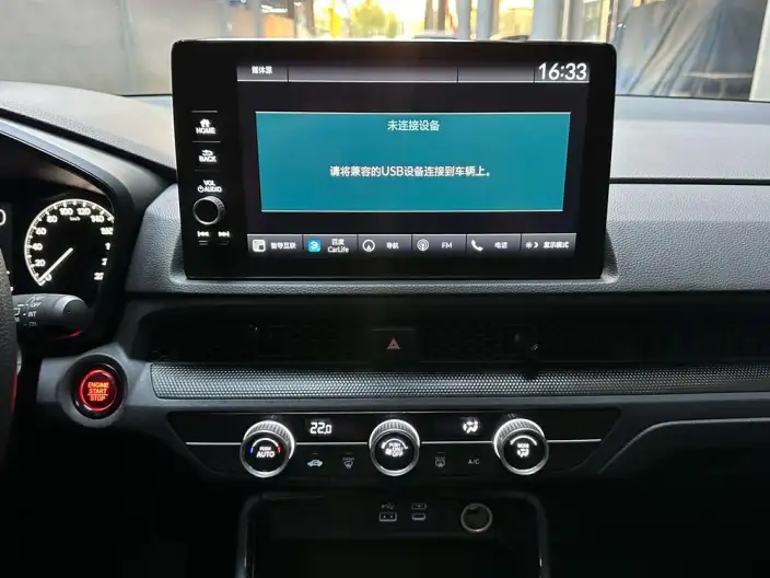 Honda BREEZE 2025 Model 240TURBO CVT 2WD Elite Edition – фото 9