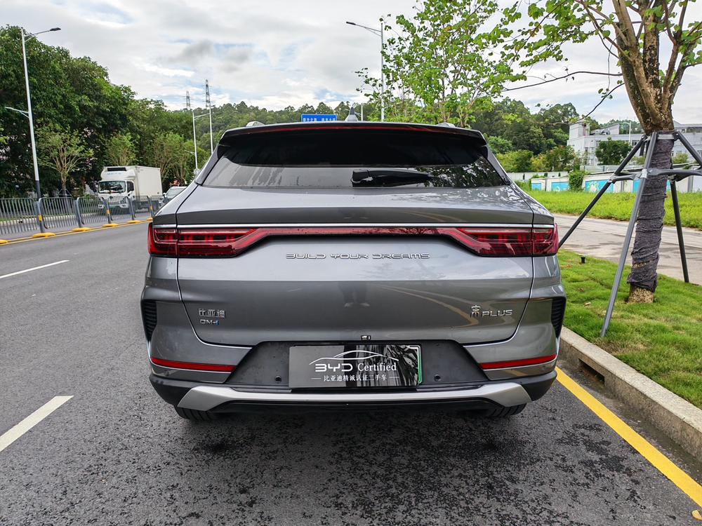 BYD Song PLUS DM 2021 DM-i 51km 2WD Prestige – фото 4