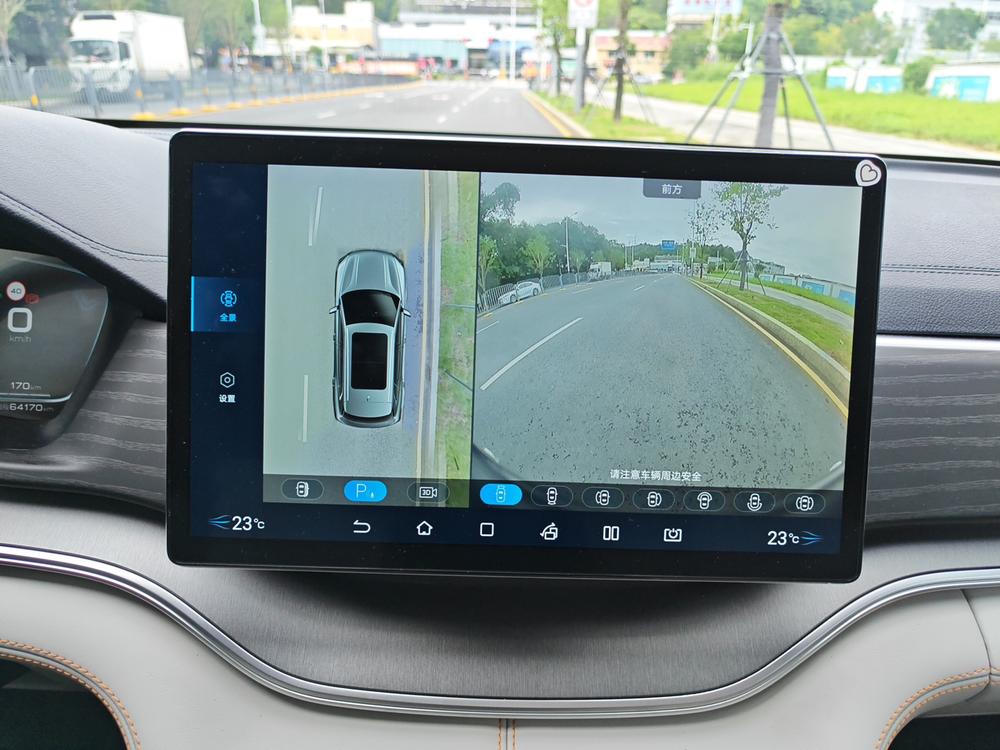 BYD Song PLUS DM 2021 DM-i 51km 2WD Prestige – фото 8