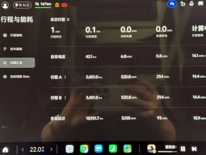 Xiaomi SU7 2026 Model Rear Drive Standard Edition – фото 10