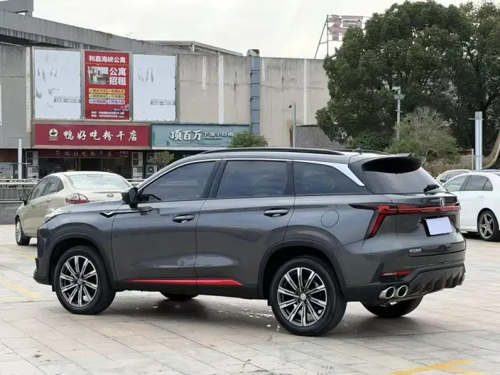 Changan CS75 PLUS 2022 Model Second generation 2.0T Automatic Noble Model – фото 5