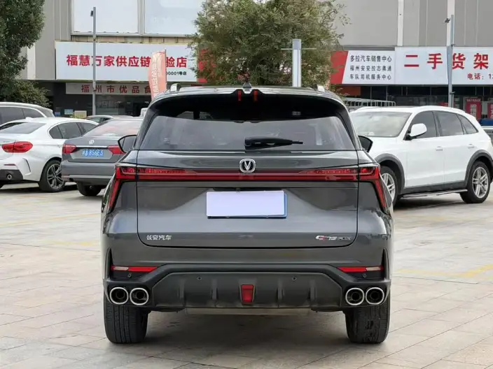 Changan CS75 PLUS 2022 Model Second generation 2.0T Automatic Noble Model – фото 6