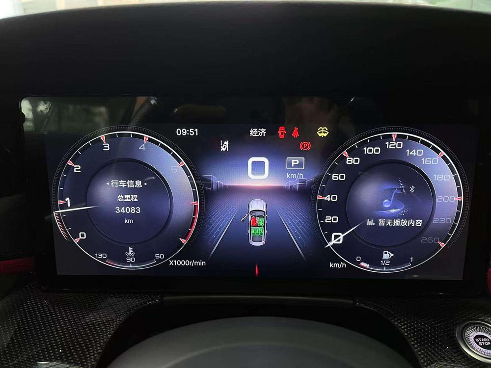 HONGQI H6 2024 2.0T Stylish Edition – фото 18