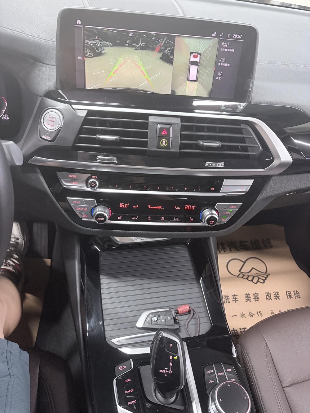 BMW X3 2020 xDrive25i M Sport Package – фото 11
