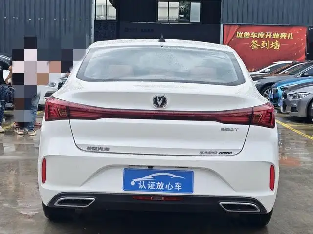 Changan Eado 2022 Model PLUS Blue whale NE 1.4T GDI DCT Noble Model – фото 5