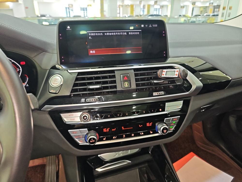 BMW X3 Модель 2020 года xDrive25i Luxury Set – фото 6
