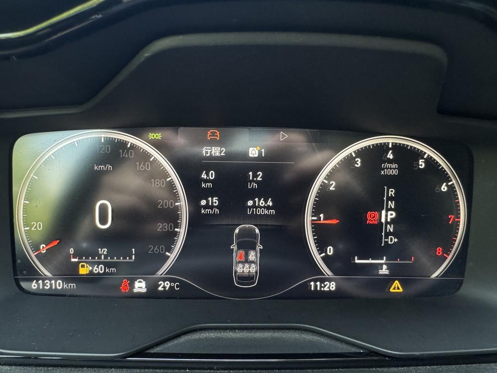 Lynk & Co 03 2019 1.5TD DCT Jin Edition – фото 10