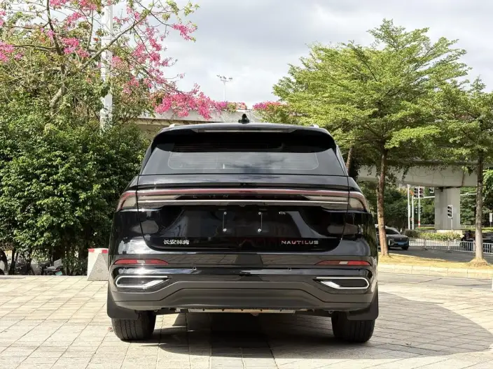 Nautilus 2023 Model 2.0T 4WD Exclusive Edition