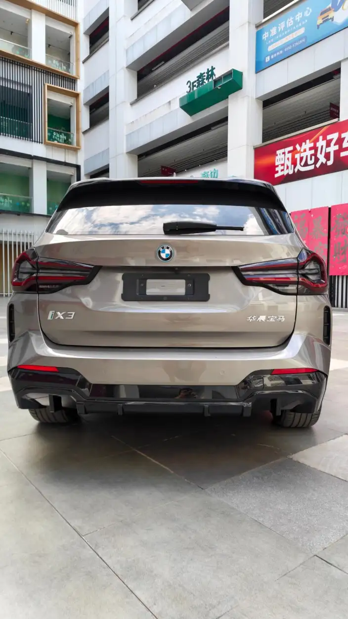 BMW iX3 2022 Model Facelift Chuangling Model – фото 5