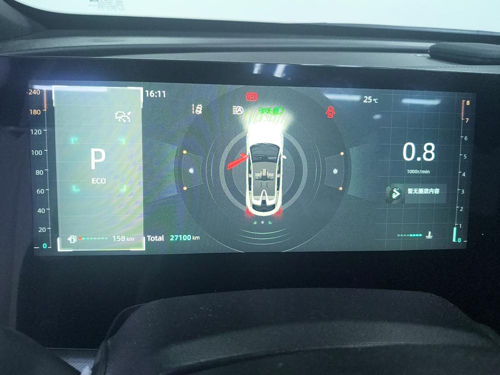 Changan UNI-T 2023 Second Generation 1.5T Flagship – фото 15