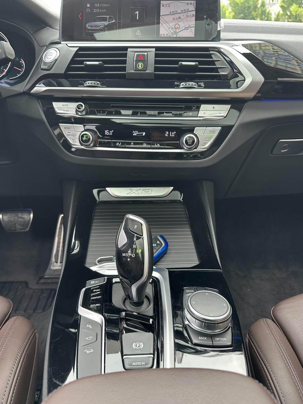 BMW X3 Модель 2019 года xDrive28i M Sports Set – фото 12