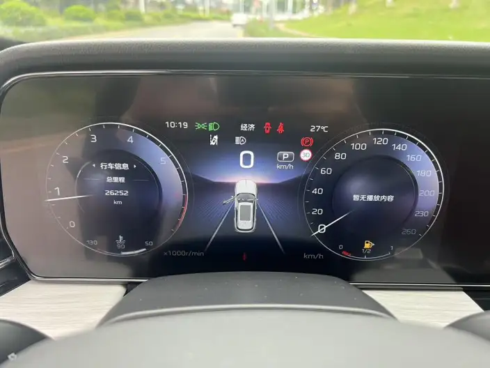 Hongqi HS5 2025 Model 2.0T 4WD Flag Xiang Pro Edition – фото 9