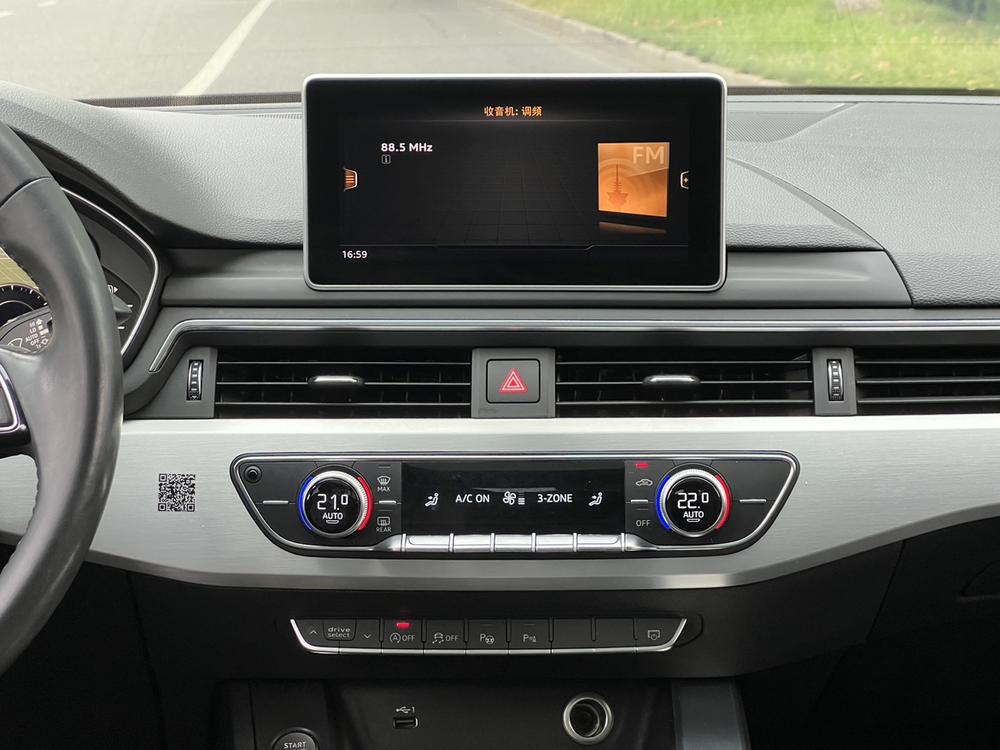 Audi A4L 2019 40 TFSI Style China VI – фото 13