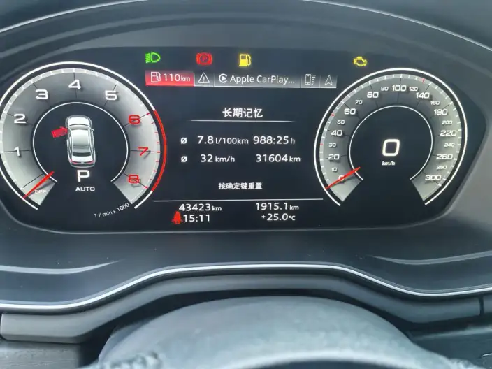 Audi A4 L 2024 Model 40 TFSI Luxury Dynamic Model – фото 7
