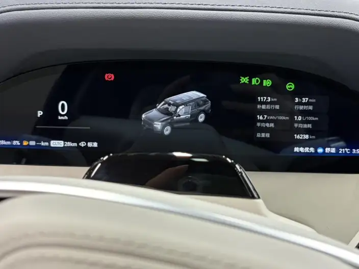 ZEEKR 9X 2025 Model Ultra Edition 70kWh VI seat – фото 10