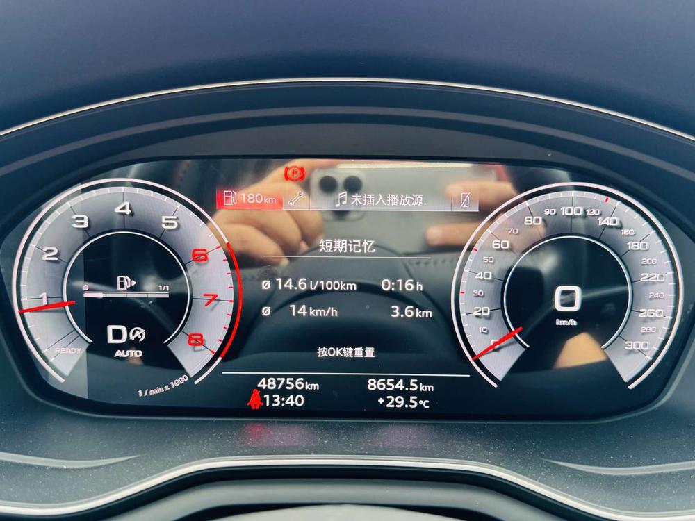 Audi A4L 2021 40 TFSI Life Enjoyment – фото 15