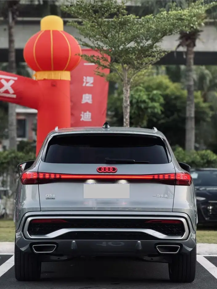 Audi Q5L 2026 Model 2.0T 10M Users Edition Edition – фото 4