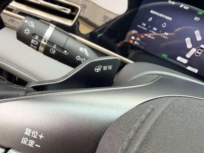 QinL DM 2025 Model Smart Driving Edition DM-i 80KM Leading Model – фото 9