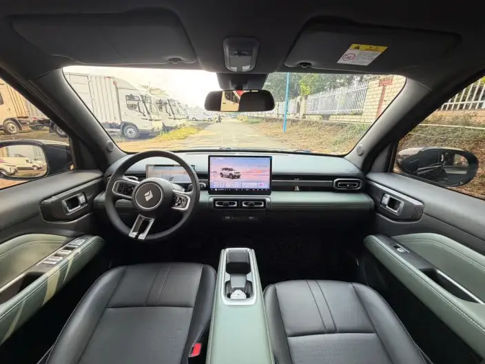 Yueye Plus 2026 Model 301km Ultimate Edition – фото 7
