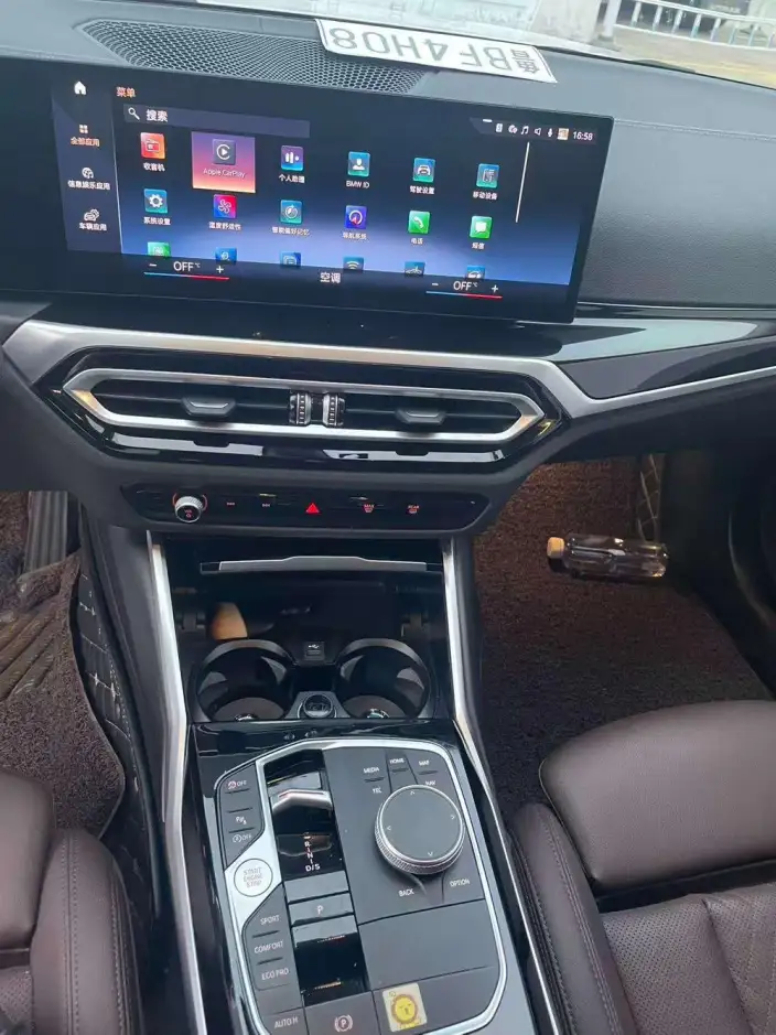 BMW 3 Series 2023 Model 320Li M Sports Set – фото 7