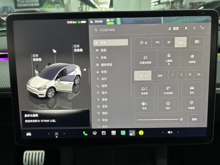 Model Y 2022 Model Facelift Rear-wheel drive version – фото 8