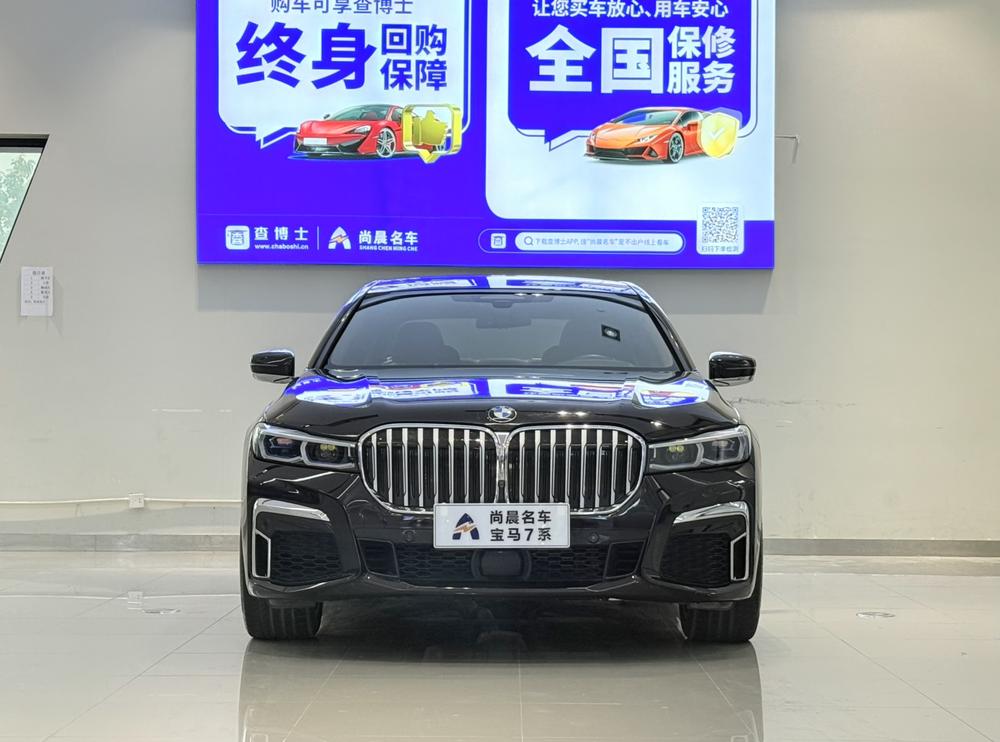 BMW 7 Series 2019 Facelift 740Li xDrive Executive M Sport Package – фото 2