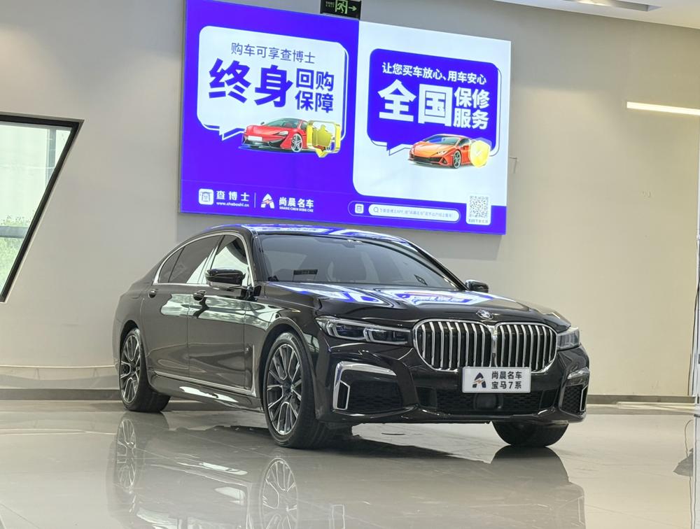 BMW 7 Series 2019 Facelift 740Li xDrive Executive M Sport Package – фото 3